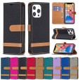 Solid Color Denim Card Wallet Flip Leather Stand Smart Phone Case Cover