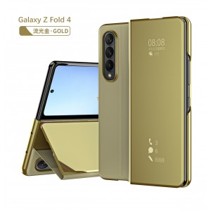 Luxury Mirror View Hard Flip Case Stand Cover, For Samsung A71 4G