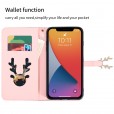 Beautiful Gradient Color Luxury Wallet Leather Flip Smart Phone Case Cover With Magnetic Closure